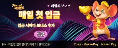 인기 슬롯 200회 무료 스핀 promotion